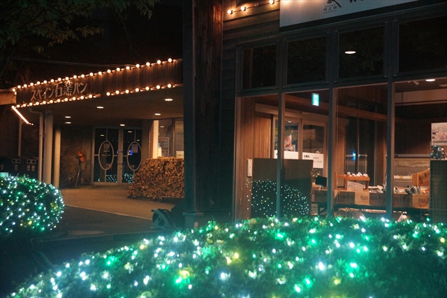 Atelier White Echo | Visual Archive